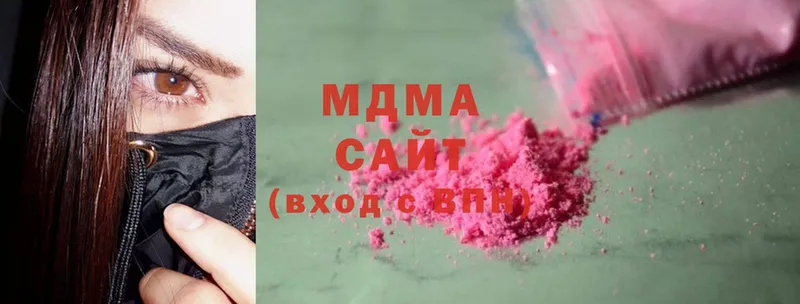 Где можно купить наркотики Сыктывкар МЕТАДОН  А ПВП  Codein  АМФ  Меф мяу мяу  Cocaine  ГАШ 